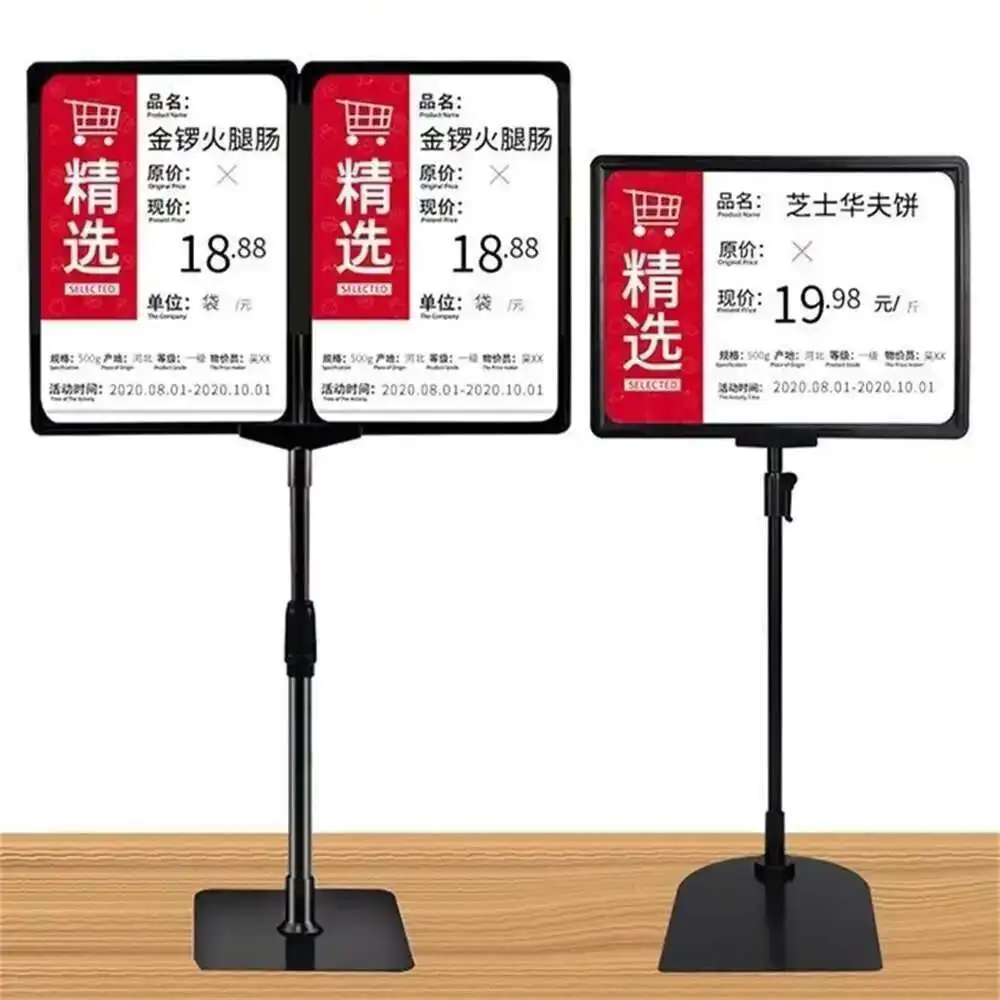 Soporte de exhibición publicitaria de acero inoxidable (tipo T, tamaño A4) — Marco ajustable para carteles y letreros, ideal para escritorios y mostradores. - Imagen 2